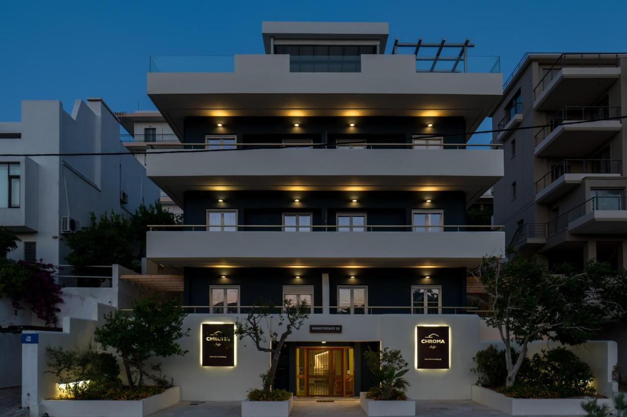 Chroma Lodge Rafina Rafína Exterior foto